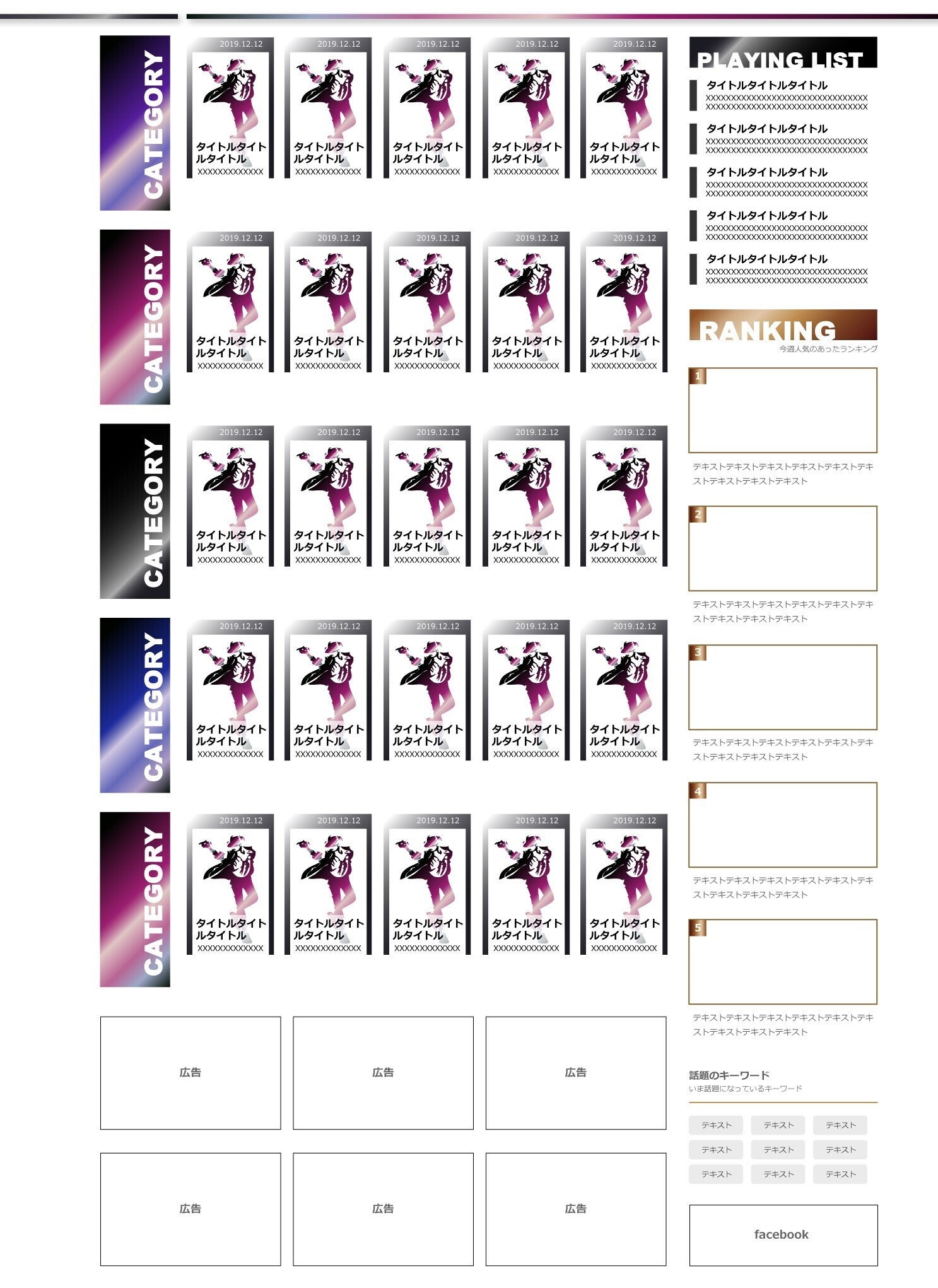 4番目のメイン画像