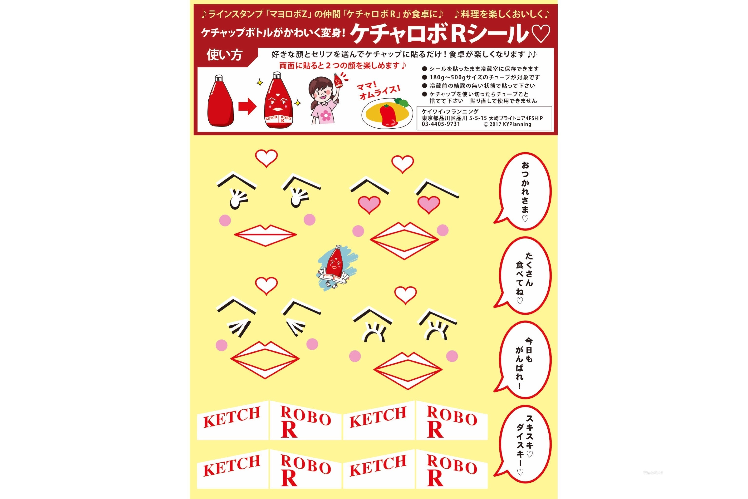 5番目のメイン画像