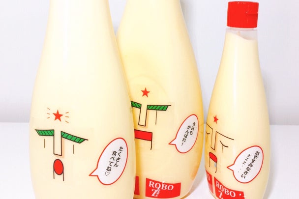 1番目のメイン画像