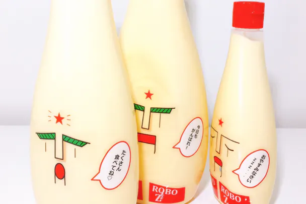 1番目のメイン画像