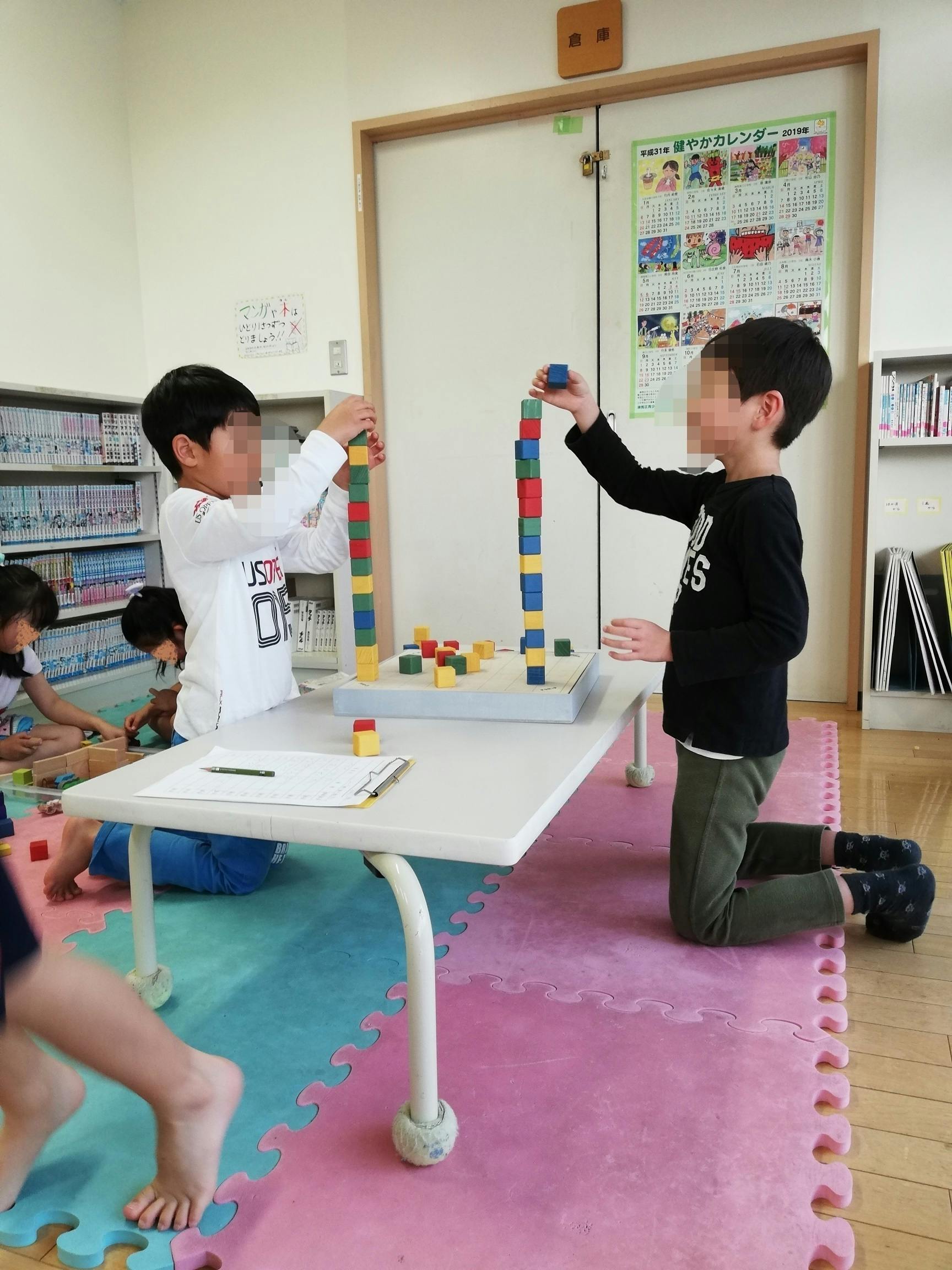 家族で盛上がり 楽しみながら子供の脳を鍛える知育ボードゲーム pon p Campfire キャンプファイヤー 家族で盛上がり 楽しみながら子供の脳を鍛える知育ボードゲーム pon p Campfire キャンプファイヤー