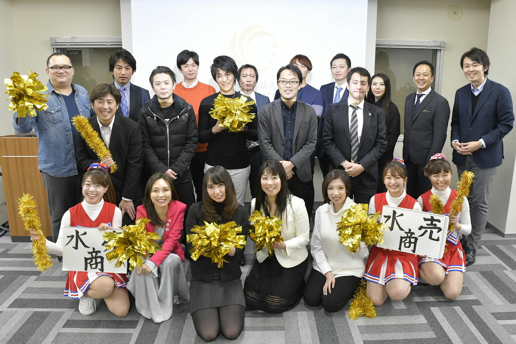 水商売 水商売を健全に活性化！！【一般社団法人日本水商売協会】 CAMPFIREコミュニティ