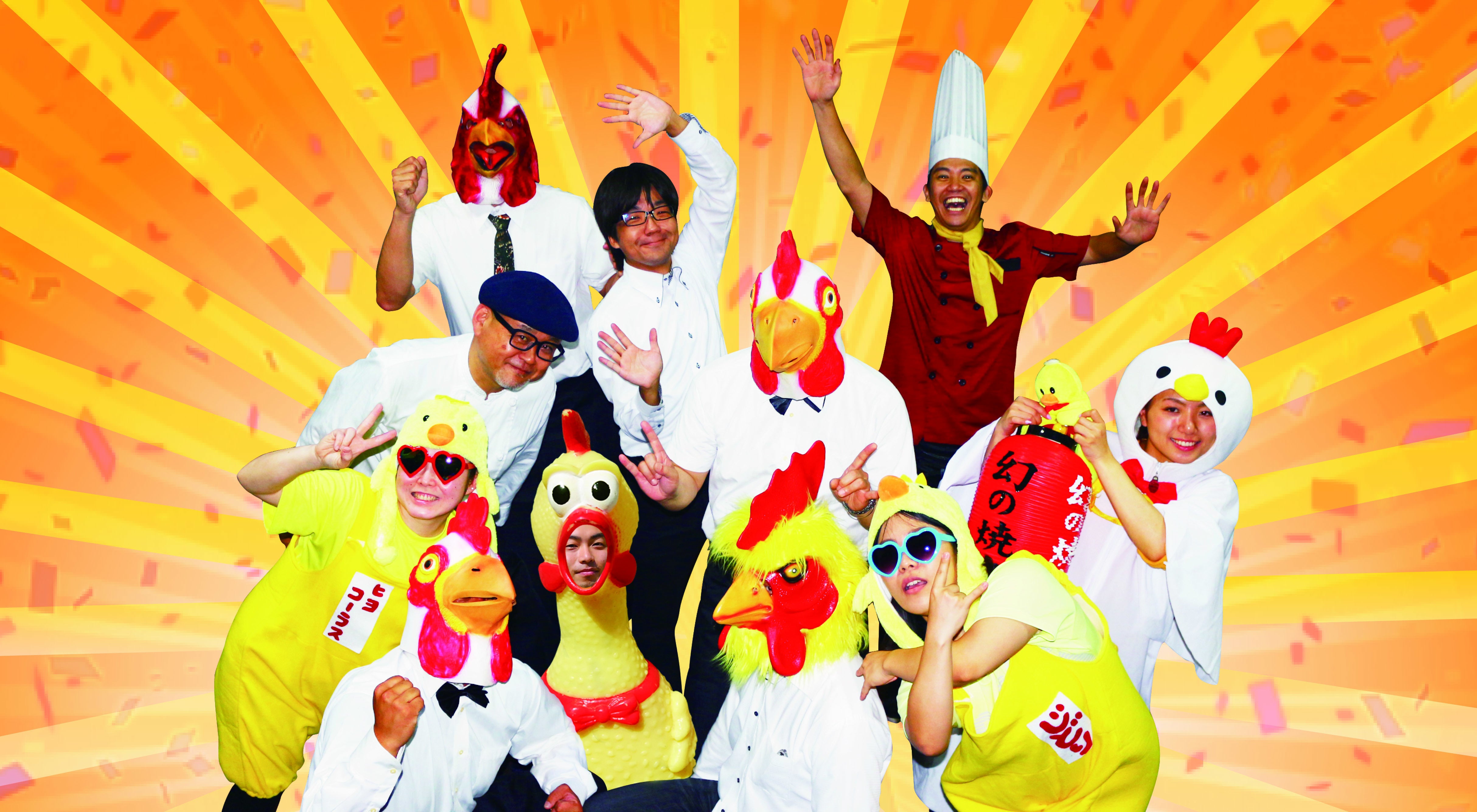 2番目のメイン画像