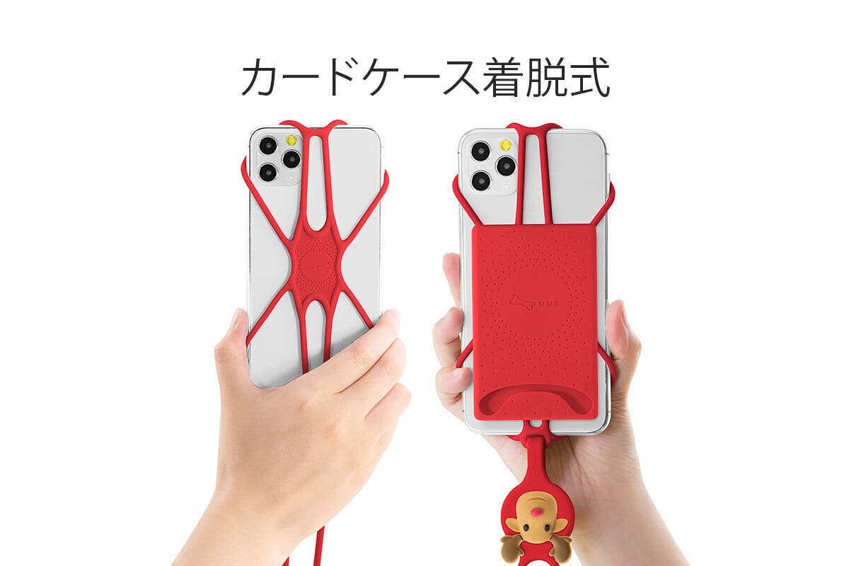 ミニマルデザイン カードケース スマホネックホルダー Phonetie2 Campfire キャンプファイヤー ミニマルデザイン カードケース スマホネックホルダー Phonetie2 Campfire キャンプファイヤー