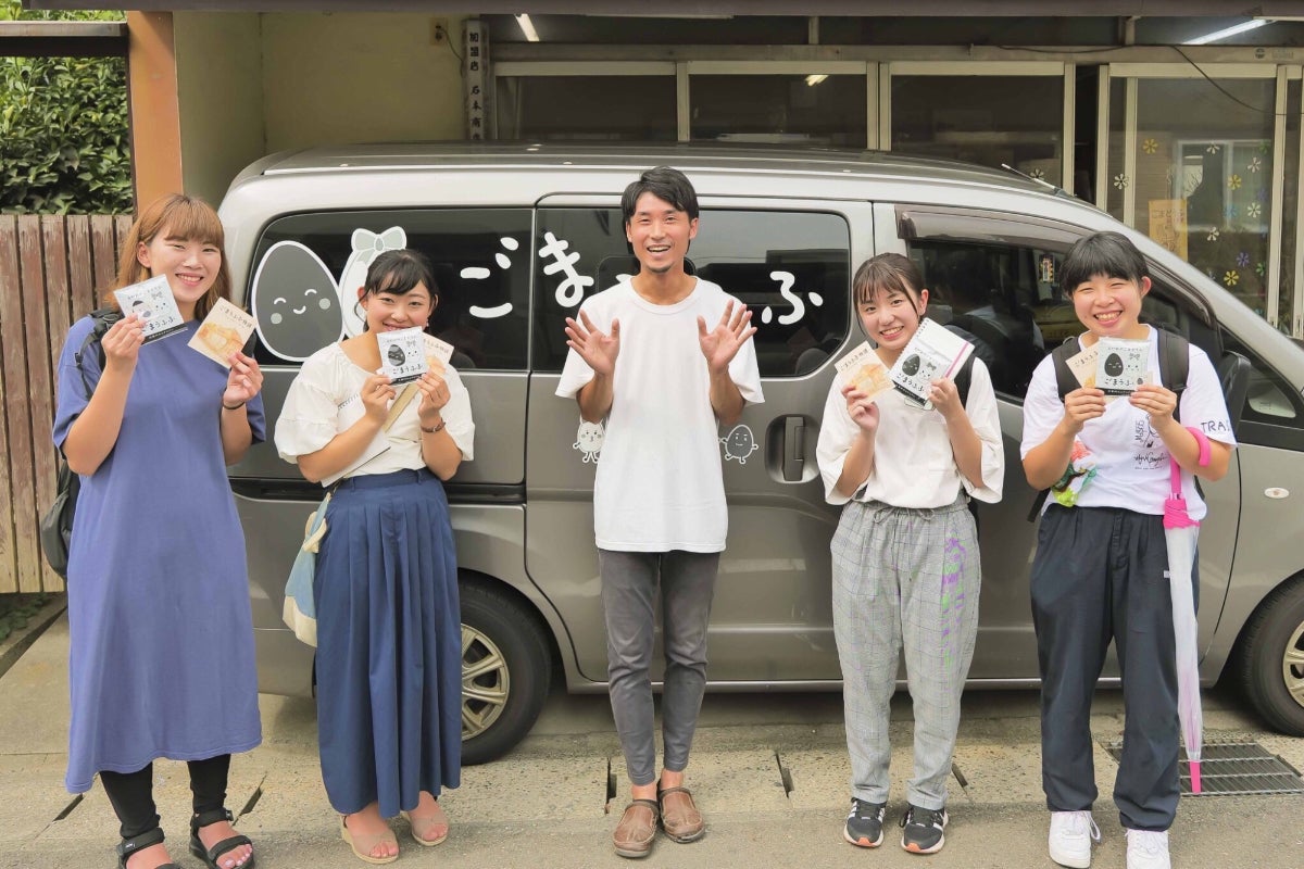 1番目のメイン画像