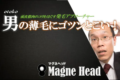 1番目のメイン画像