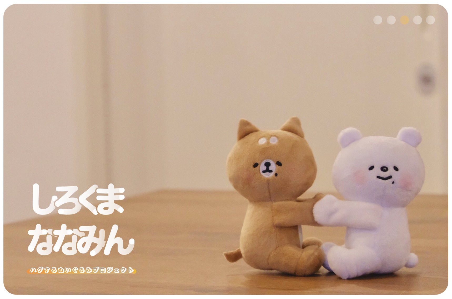 シロクマ様専用 シロクマ様専用