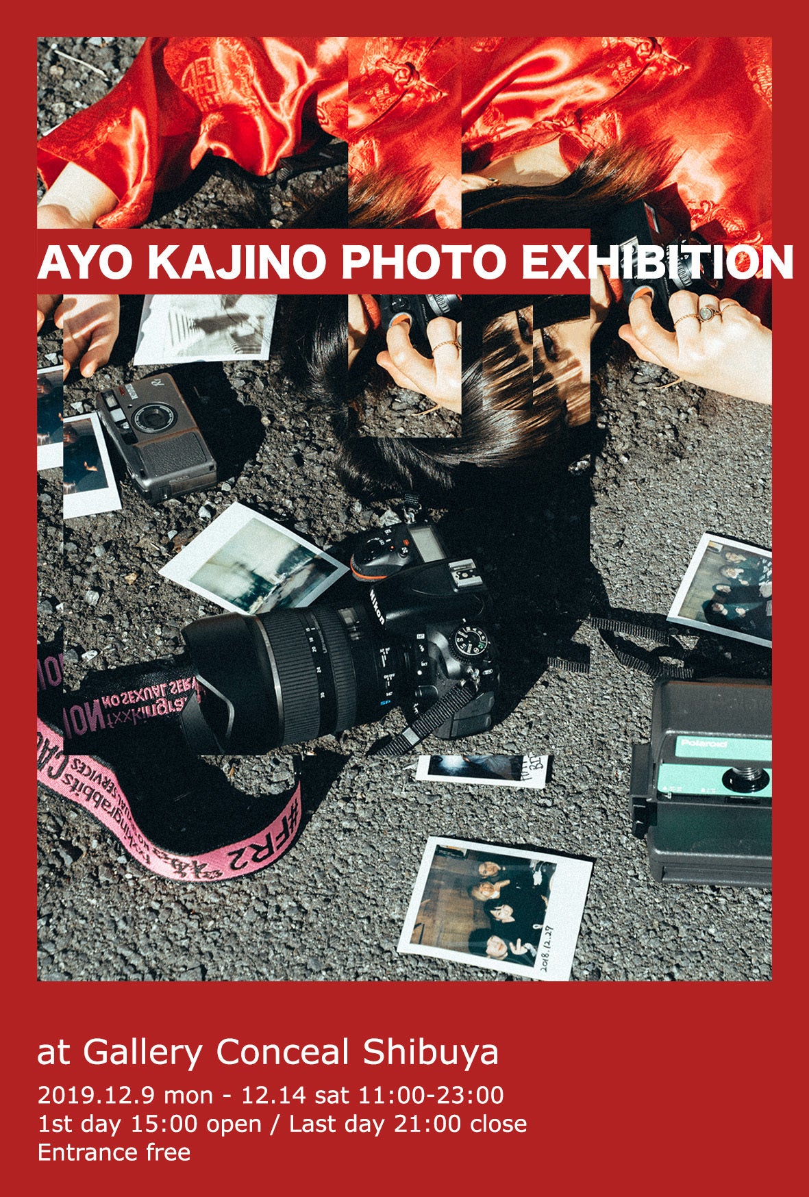 2番目のメイン画像