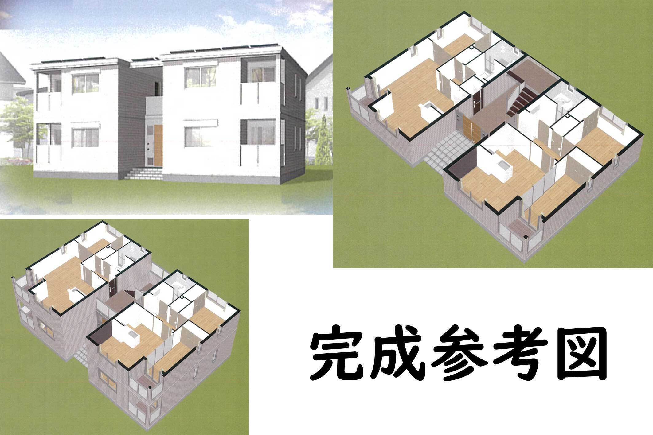 2番目のメイン画像