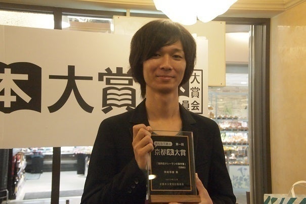 4番目のメイン画像