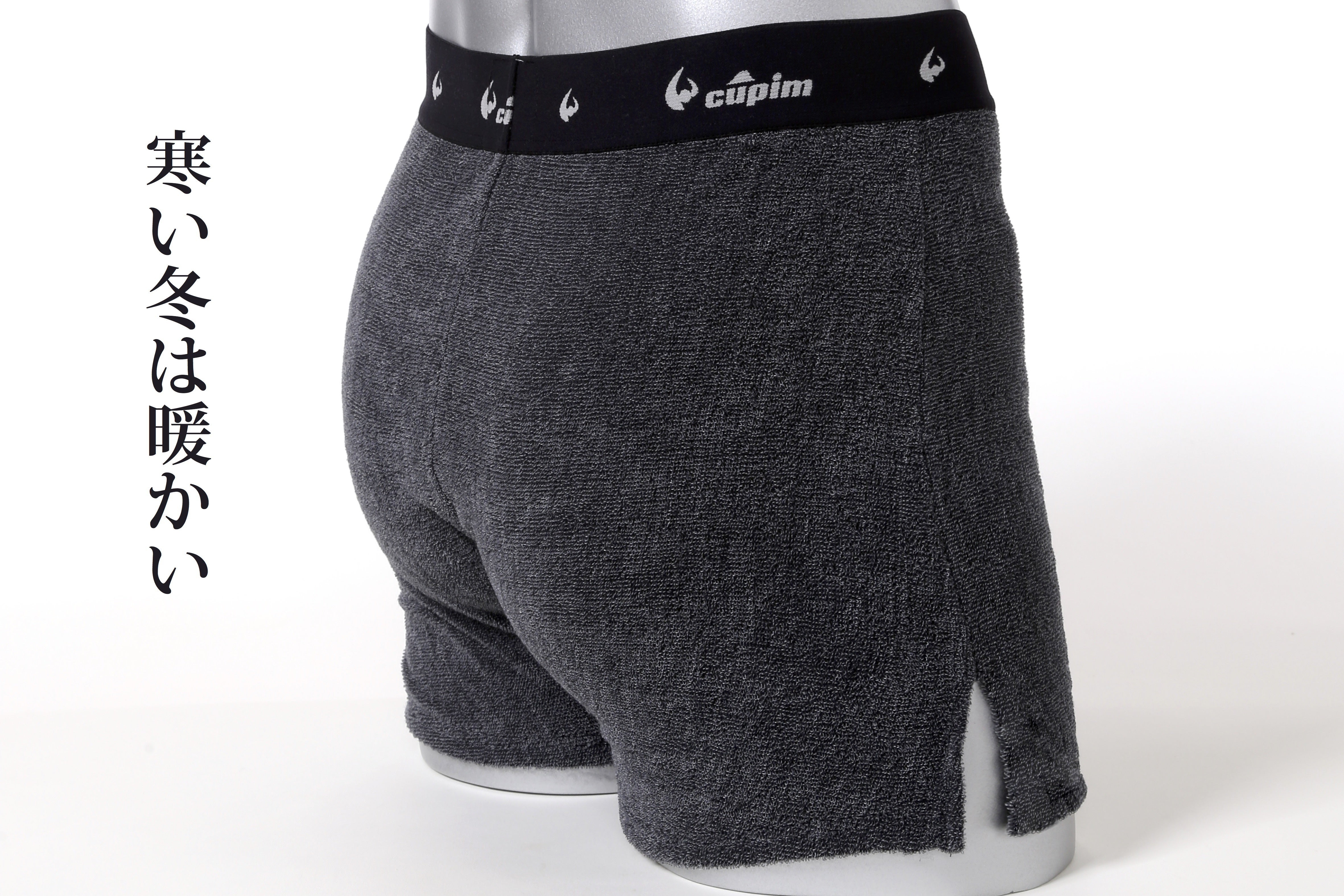 4番目のメイン画像