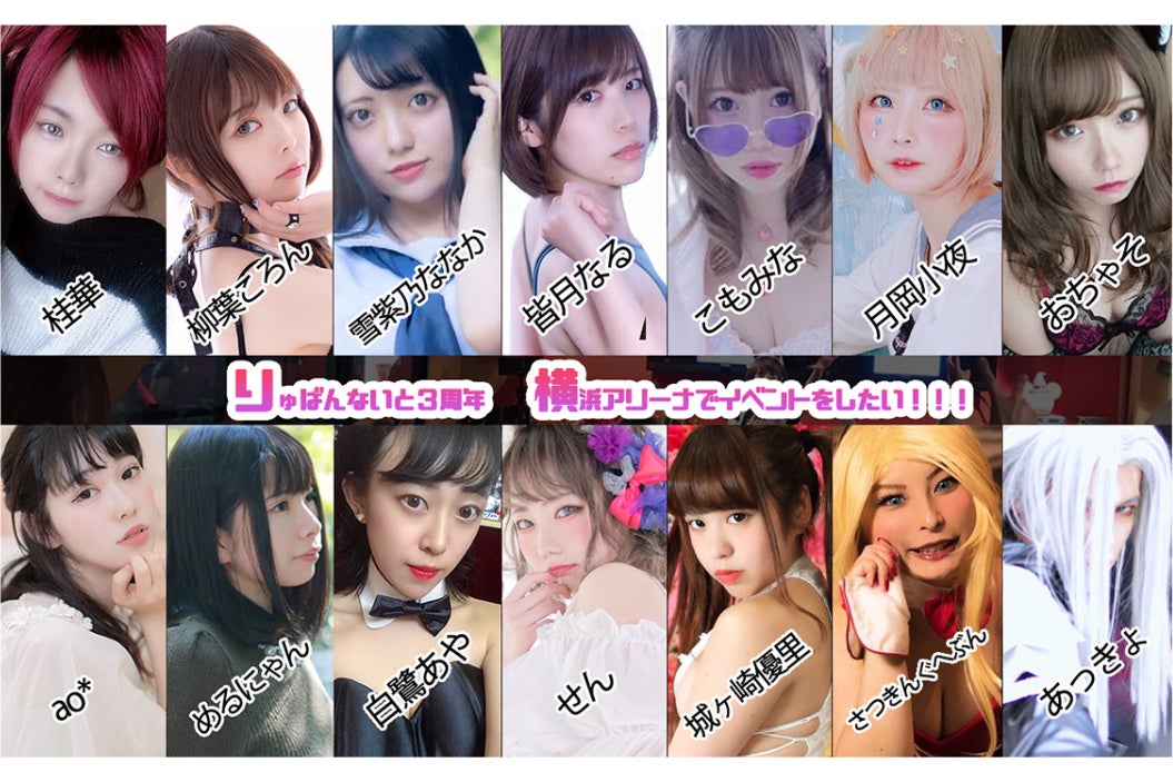 1番目のメイン画像