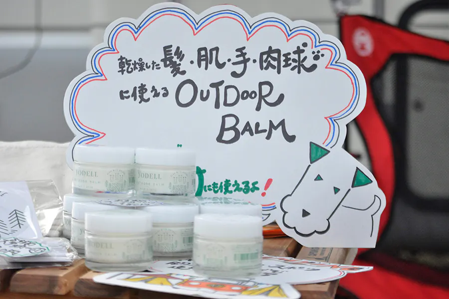 5番目のメイン画像