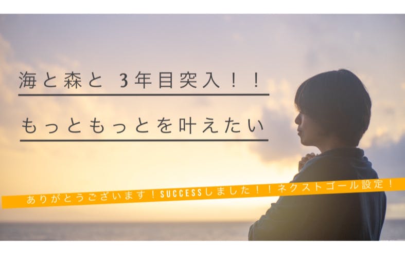 期間限定一陽来復お守り小サイズ一陽来復お守り - 年中行事