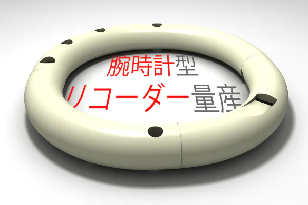 1番目のメイン画像