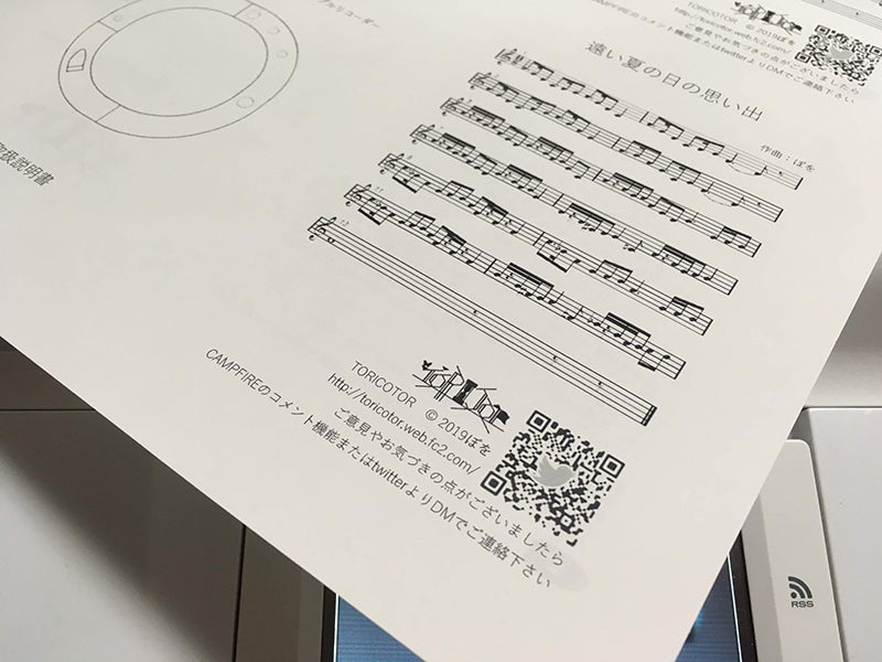 5番目のメイン画像