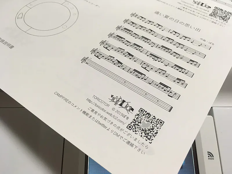 5番目のメイン画像