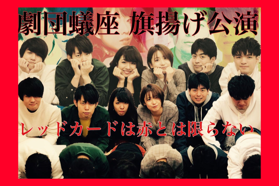 1番目のメイン画像