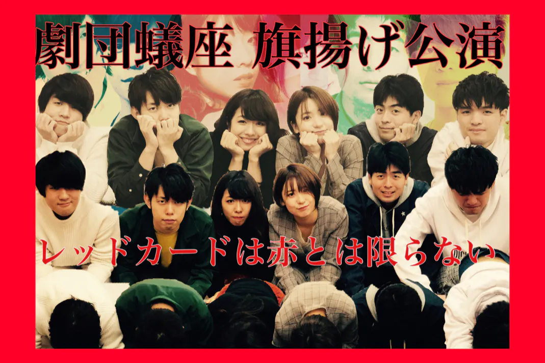 1番目のメイン画像