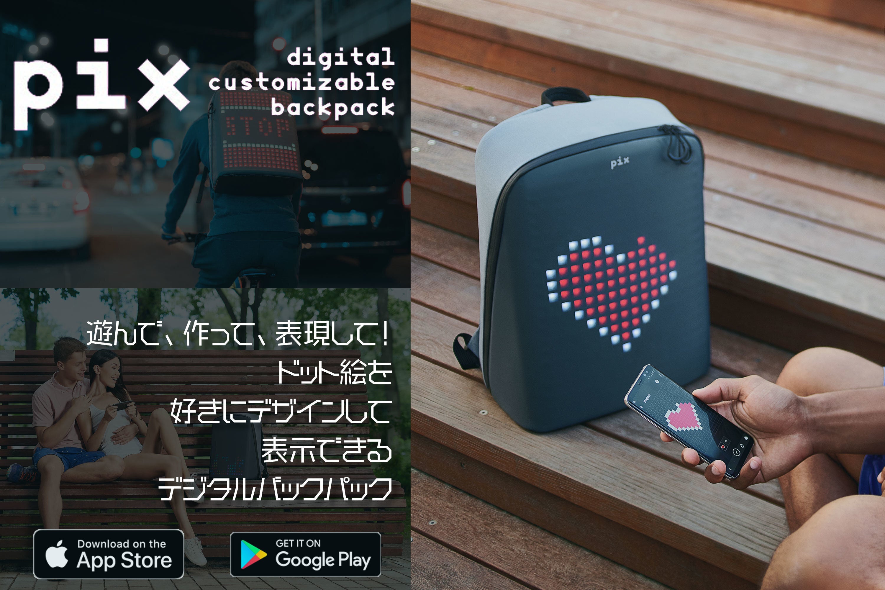 1番目のメイン画像