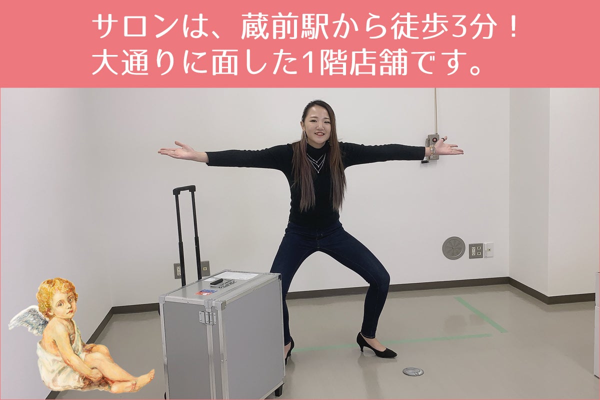 2番目のメイン画像