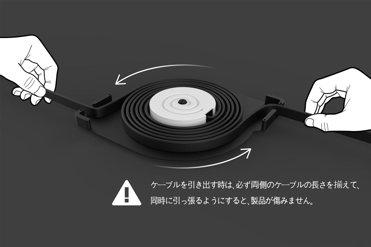 シーンに合わせて長さを自由自在 あらゆる端末に対応するsosマルチケーブル Campfire キャンプファイヤー シーンに合わせて長さを自由自在 あらゆる端末に対応するsosマルチケーブル Campfire キャンプファイヤー