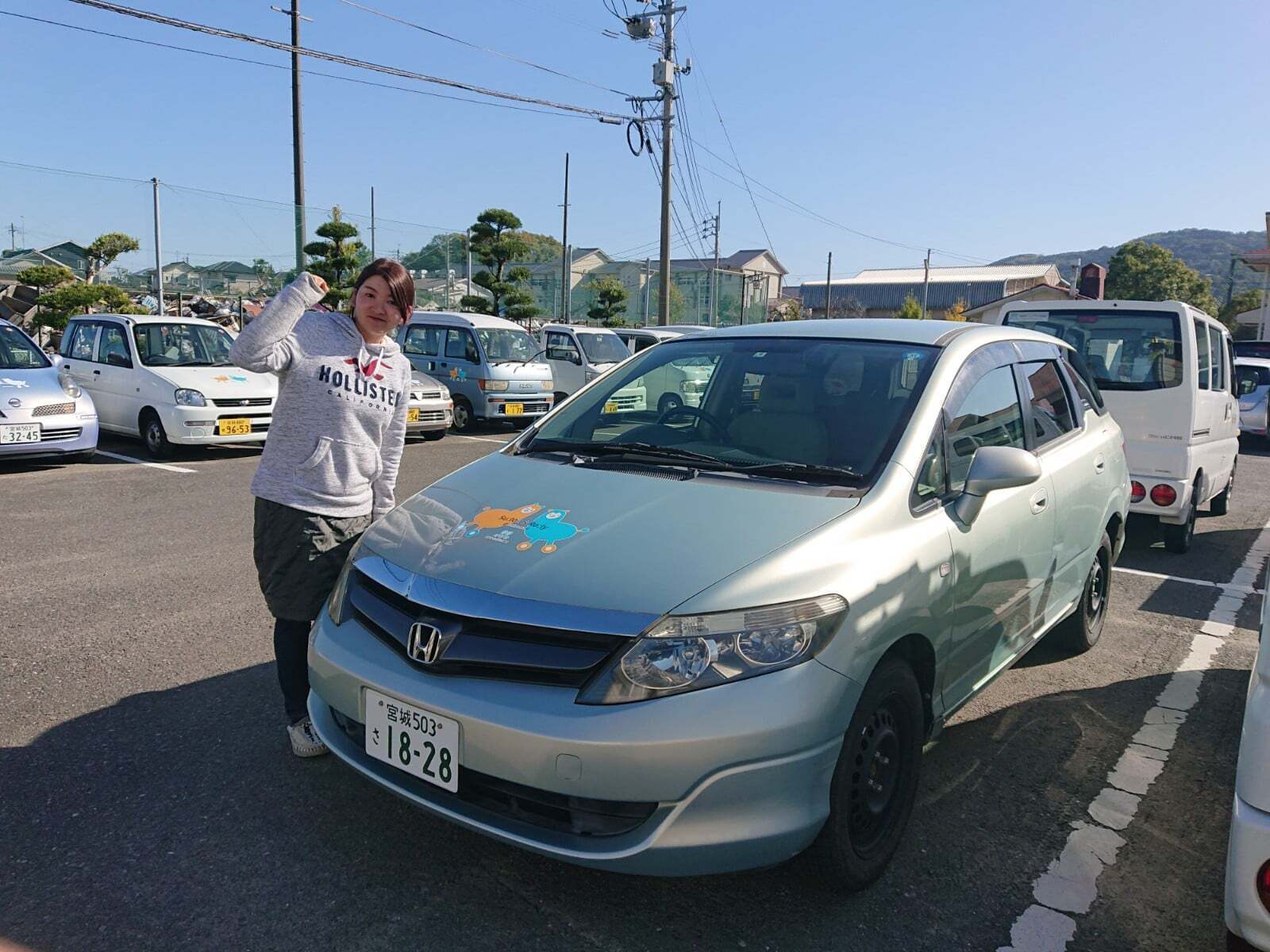 2番目のメイン画像