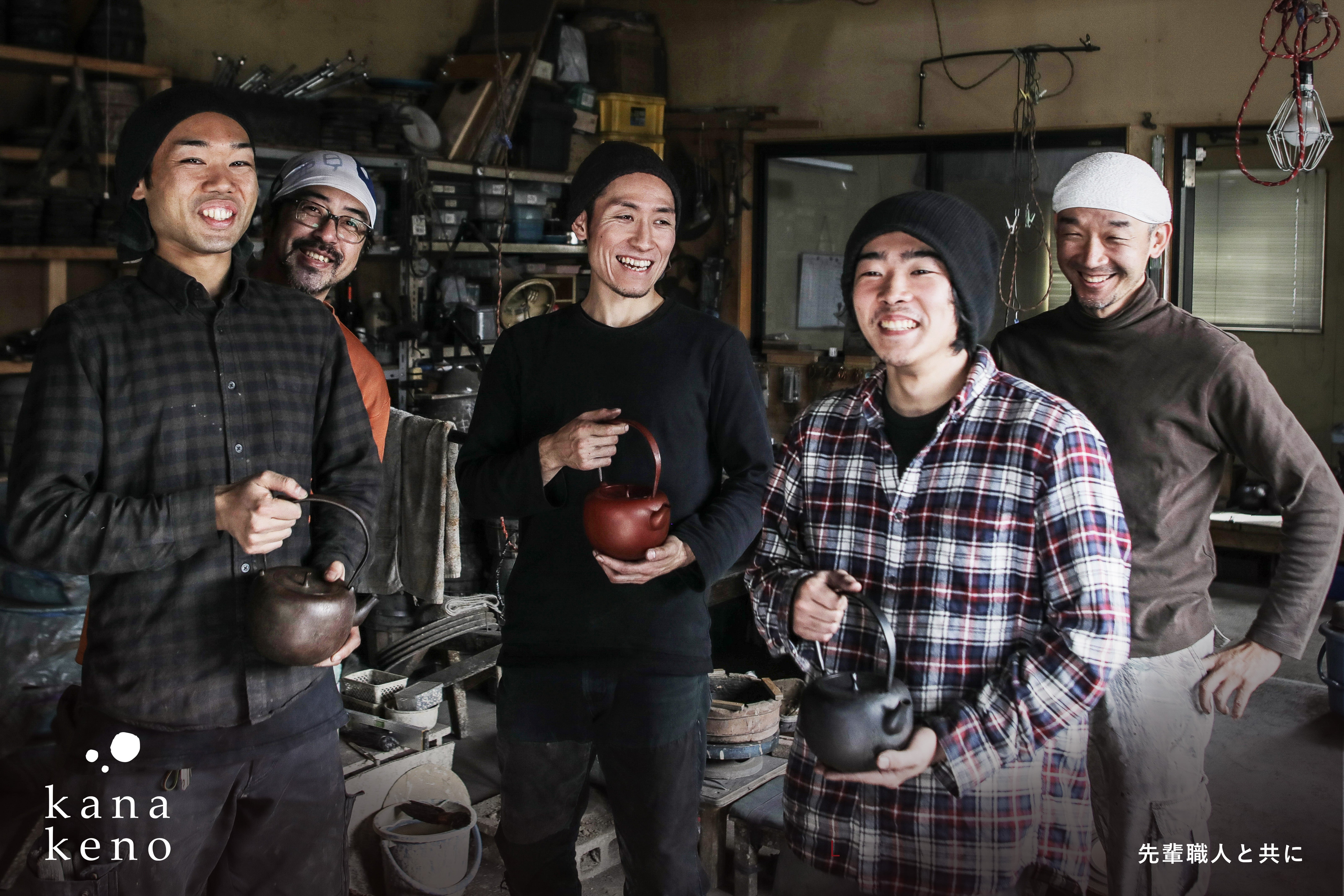 4番目のメイン画像