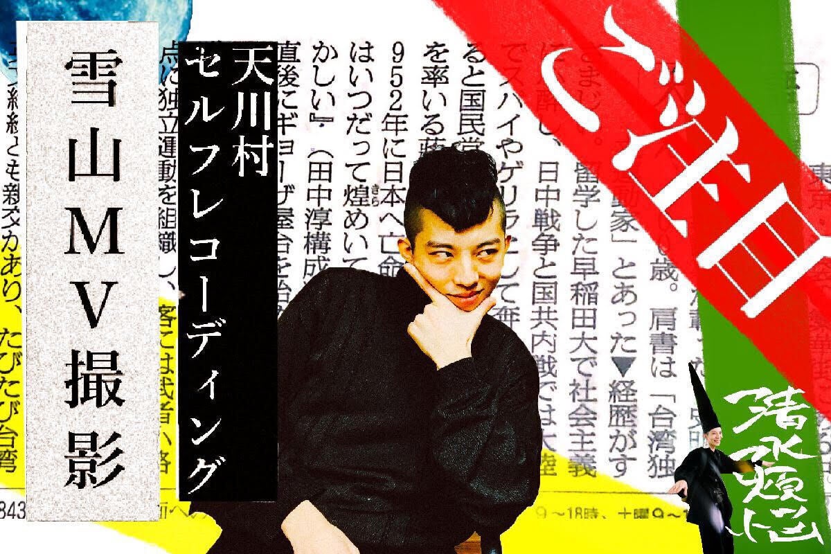 1番目のメイン画像