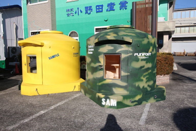 4番目のメイン画像