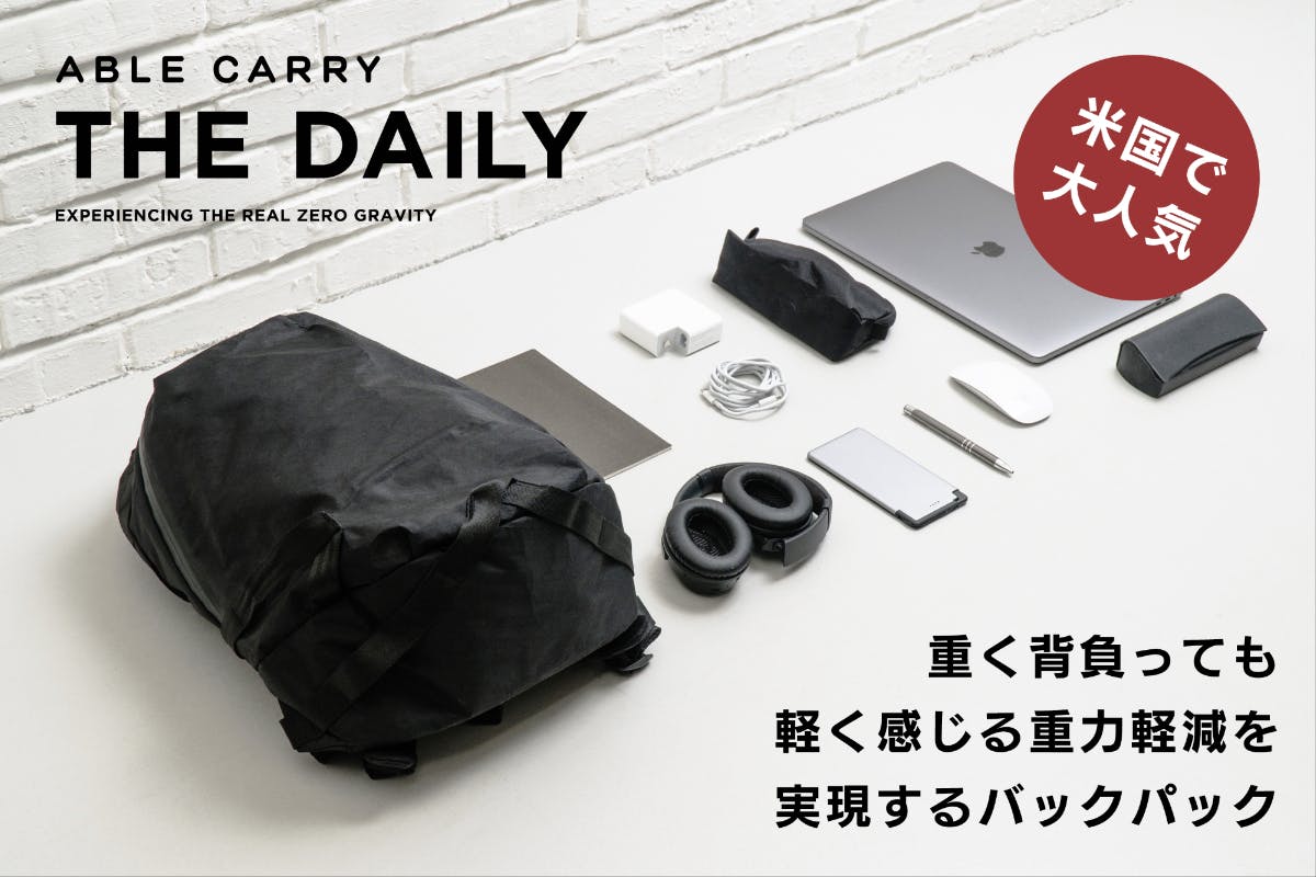 1番目のメイン画像