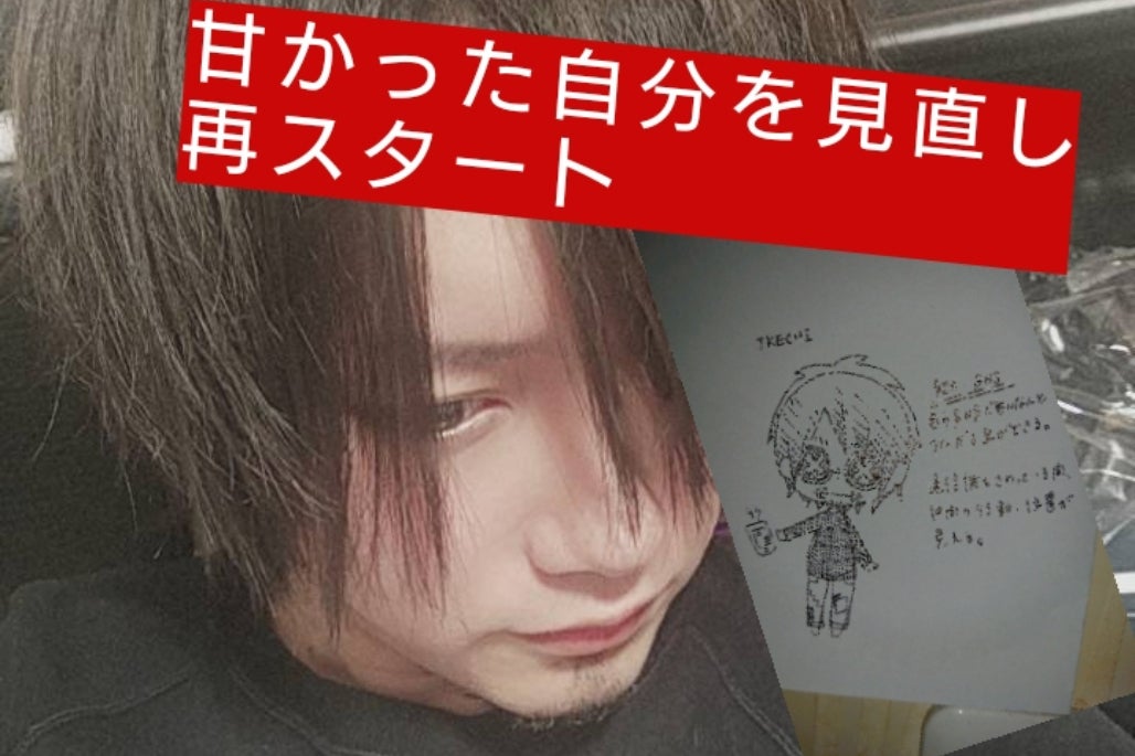 1番目のメイン画像