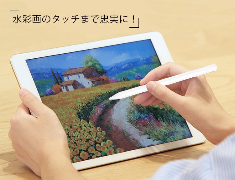 iPadで使える低価格高性能スタイラスペン！「Penoval Pencil