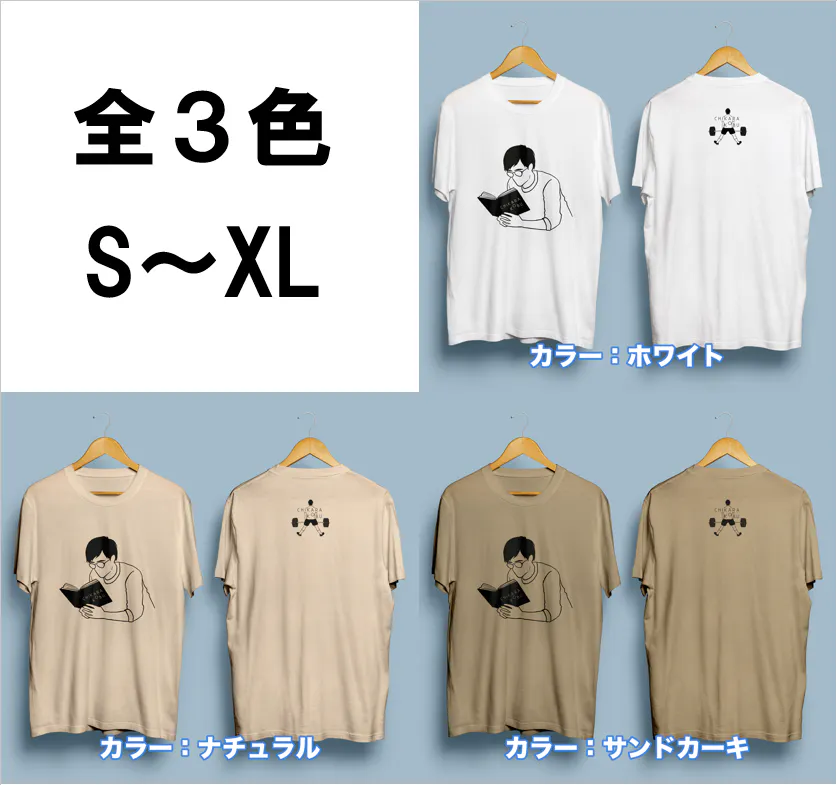 3番目のメイン画像