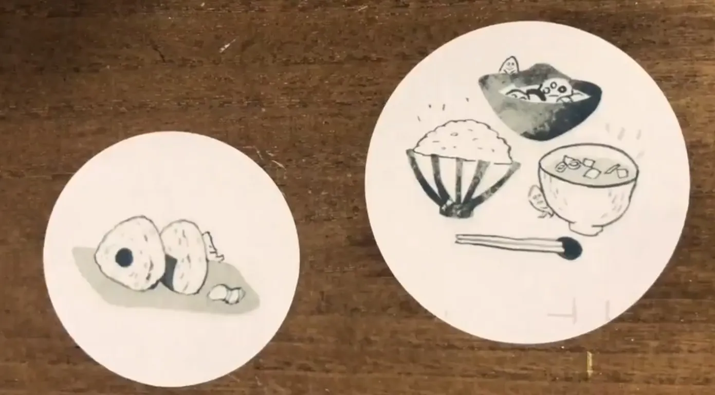 5番目のメイン画像