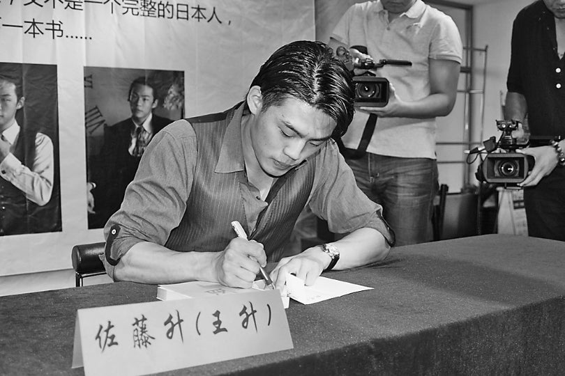 1番目のメイン画像