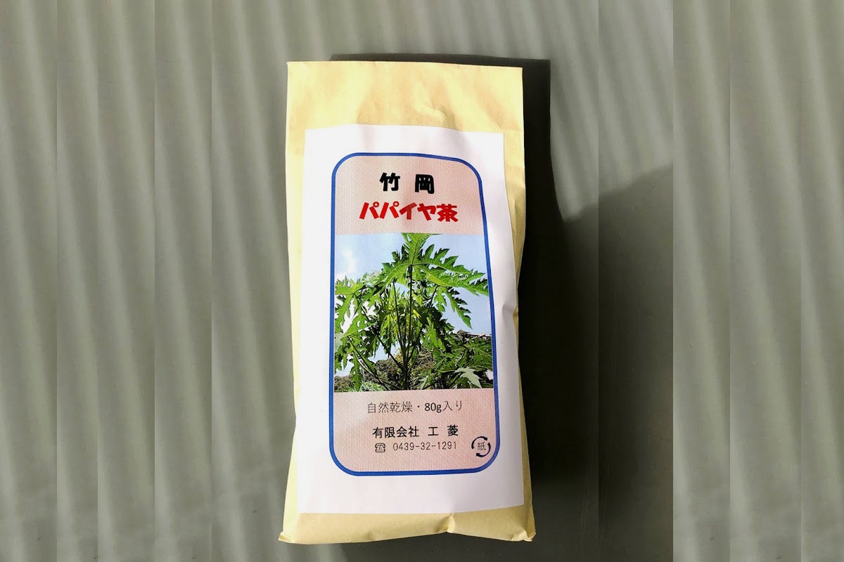 3番目のメイン画像