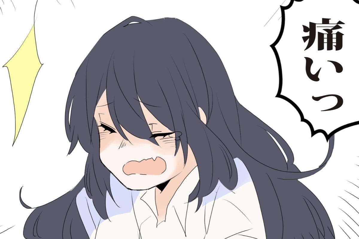 第十九話を公開中です 初めての彼女がハイスペック過ぎてついていけない 08 03 Campfire キャンプファイヤー 第十九話を公開中です 初めての彼女がハイスペック過ぎてついていけない 08 03 Campfire キャンプファイヤー