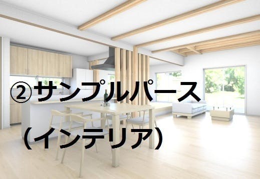 Vrやゲームの世界でリアルな建築物や街並みを再現 Campfire キャンプファイヤー