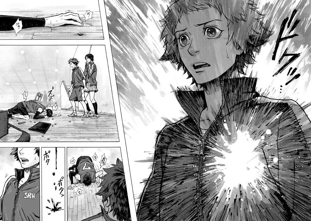 4番目のメイン画像