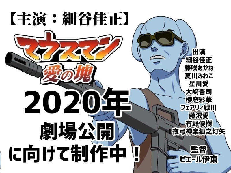 1番目のメイン画像