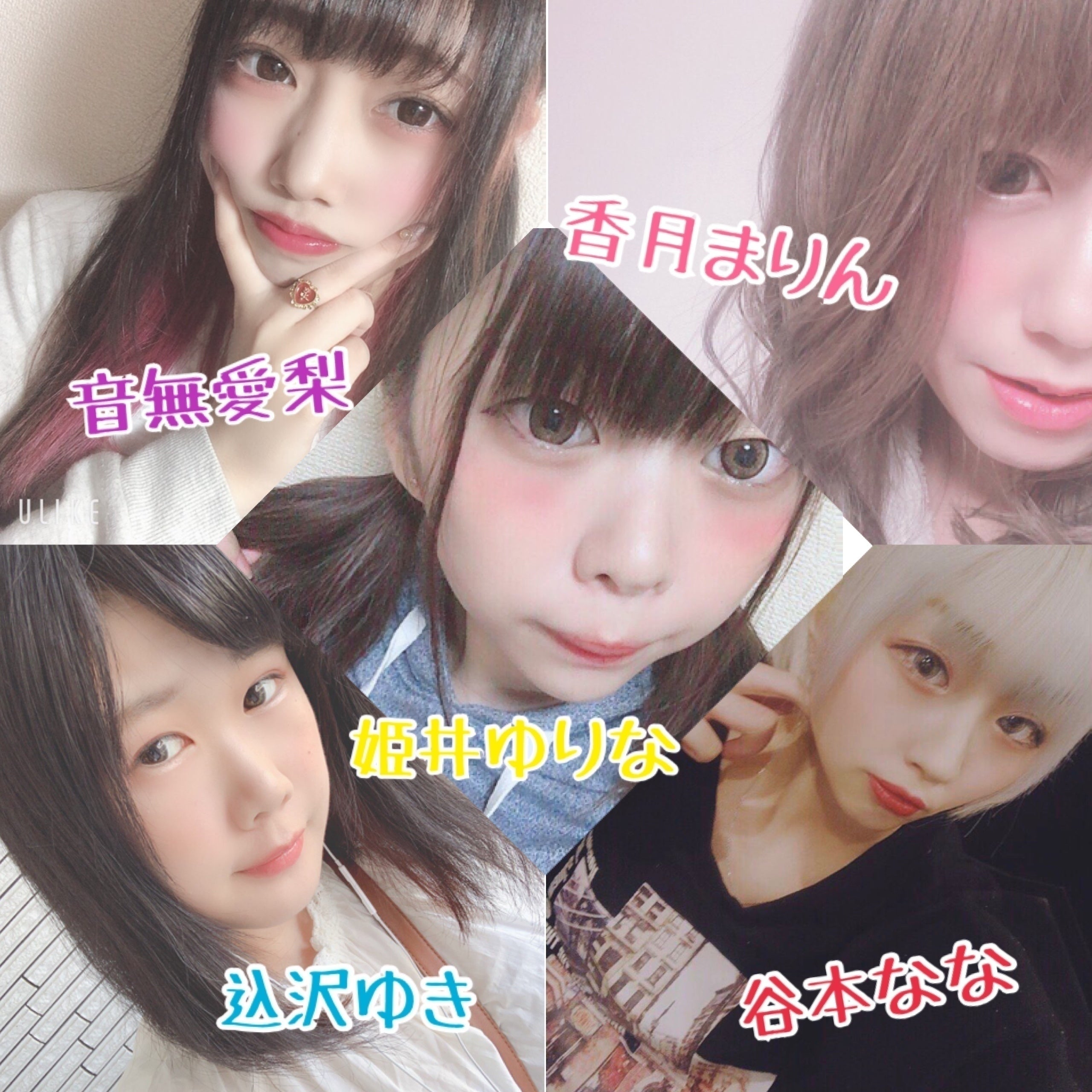 2番目のメイン画像