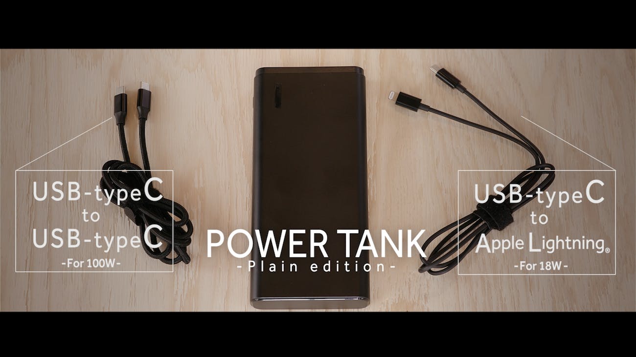 ノートpcもスマホも同時に超高速充電可能 100w出力の超最新モバイルバッテリー Campfire キャンプファイヤー ノートpcもスマホも同時に超高速充電可能 100w出力の超最新モバイルバッテリー Campfire キャンプファイヤー
