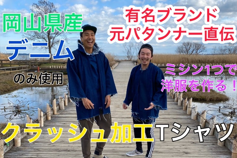 1番目のメイン画像