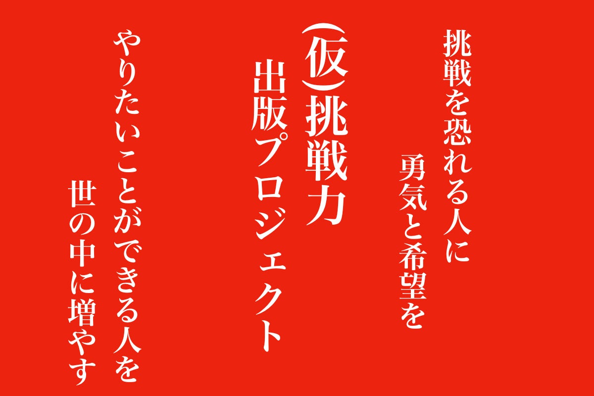 1番目のメイン画像