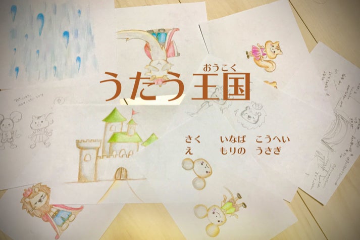 1番目のメイン画像