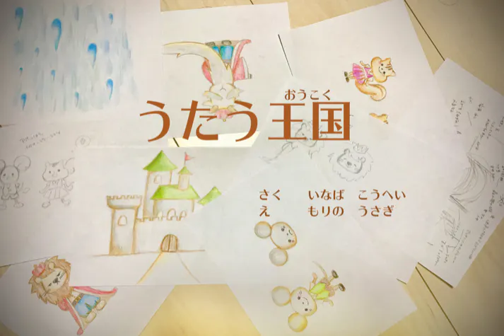 1番目のメイン画像