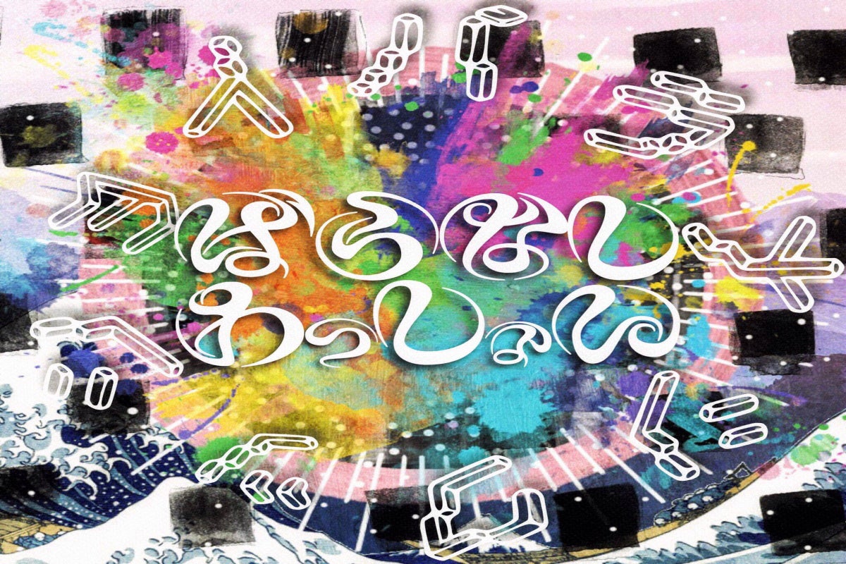 1番目のメイン画像