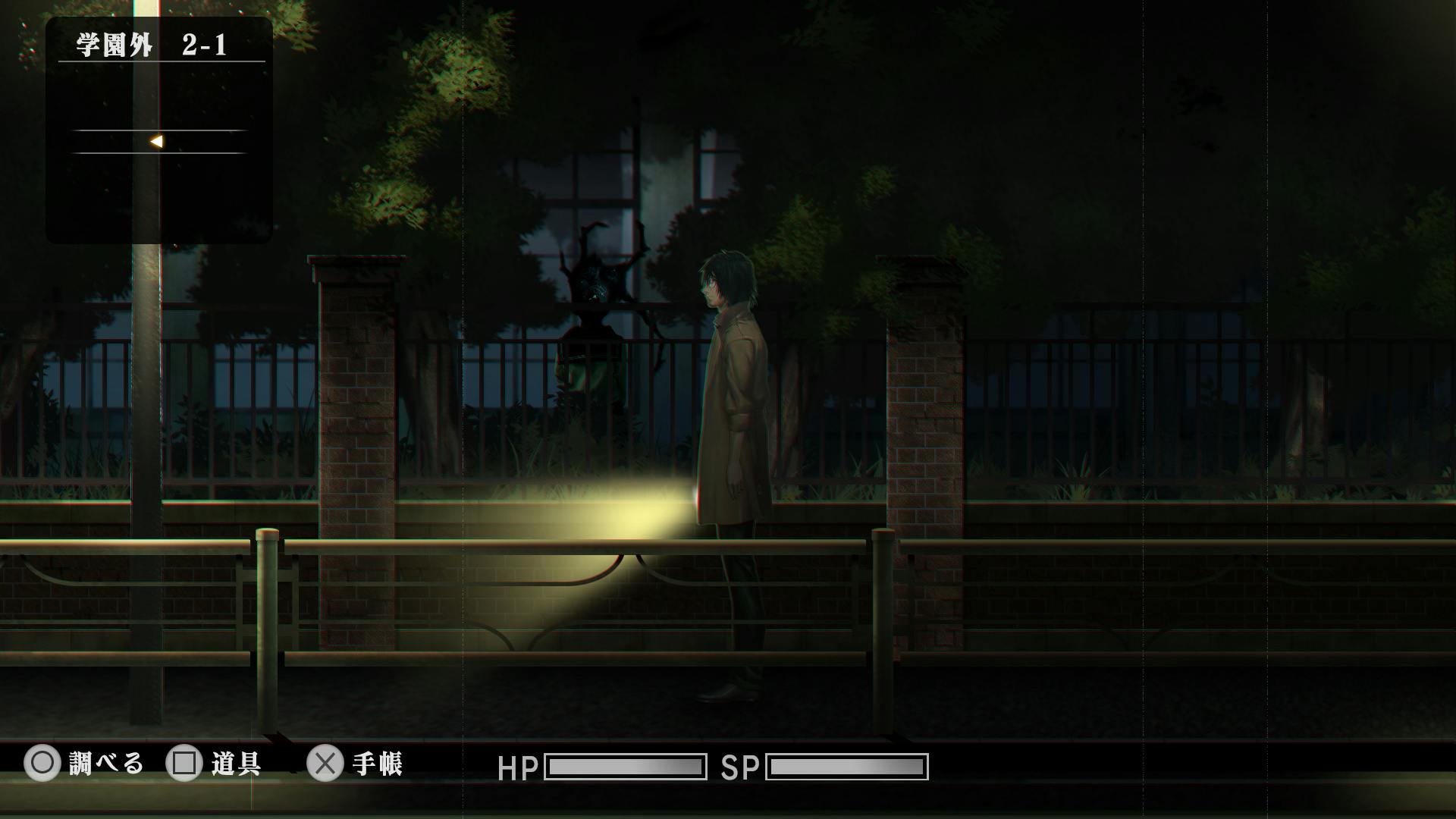 3番目のメイン画像