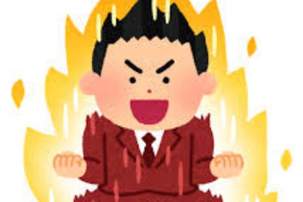 テストステロンサロン